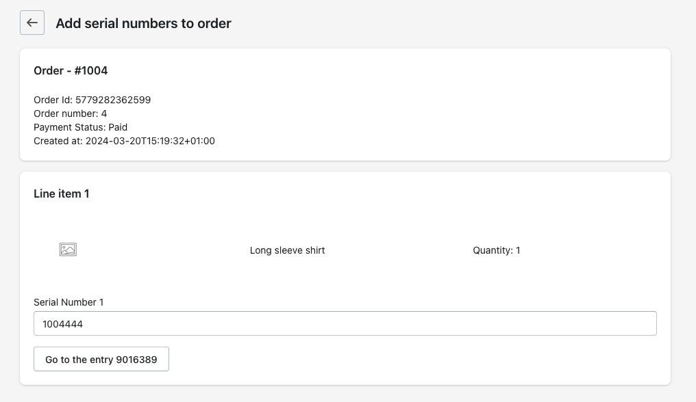 Serial Number Input Screenshot